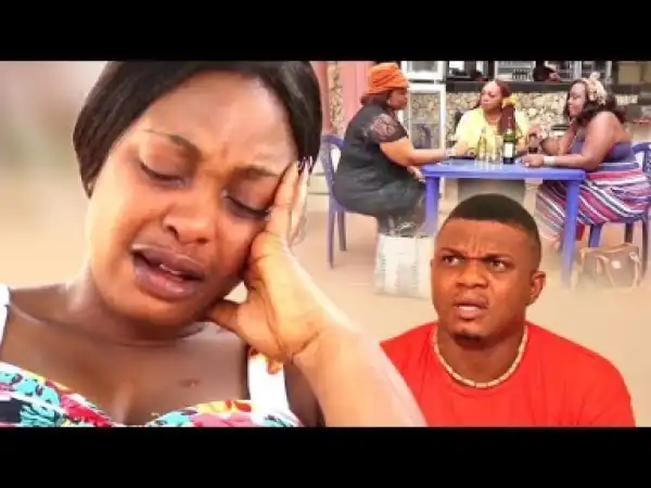 Video: DON